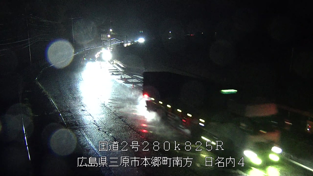 2026年10月23日23時
