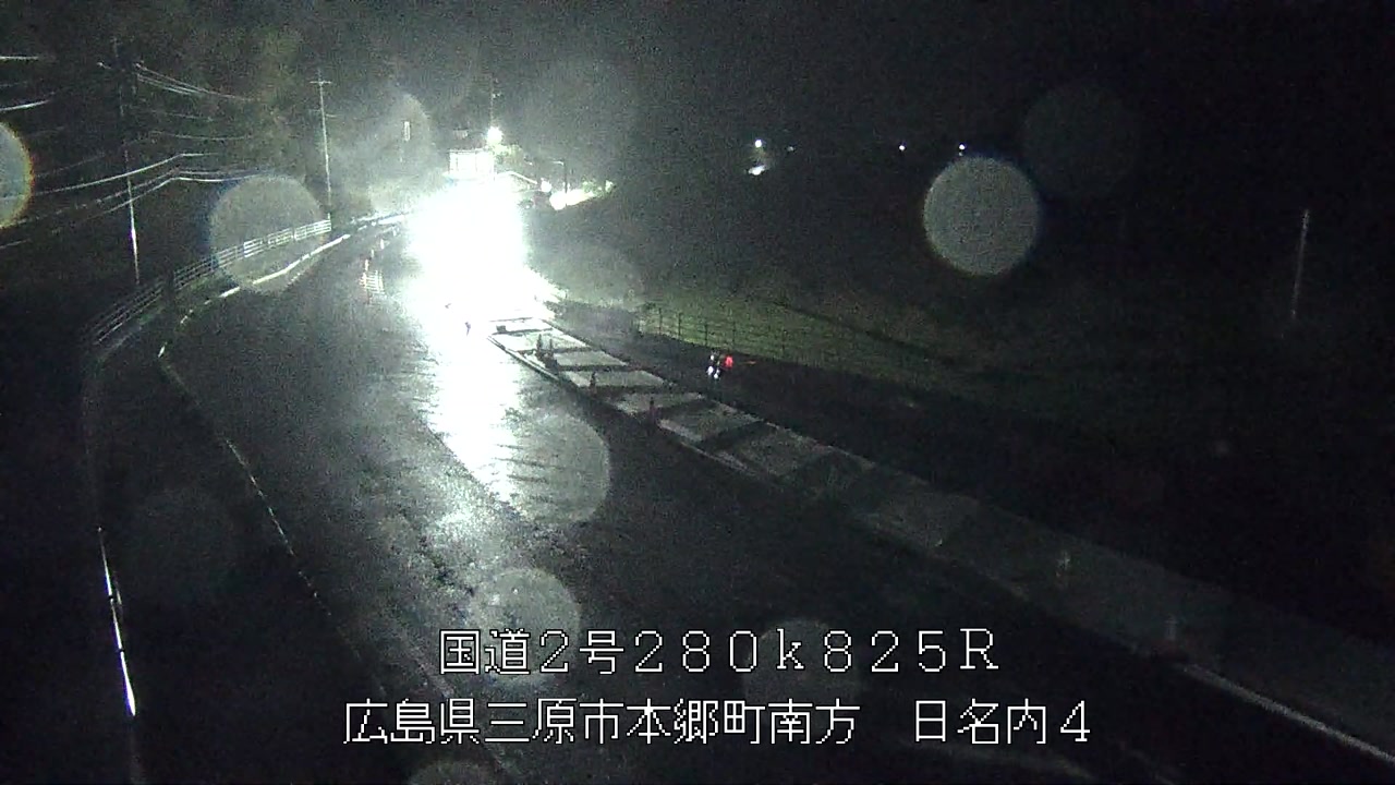 2026年10月24日01時