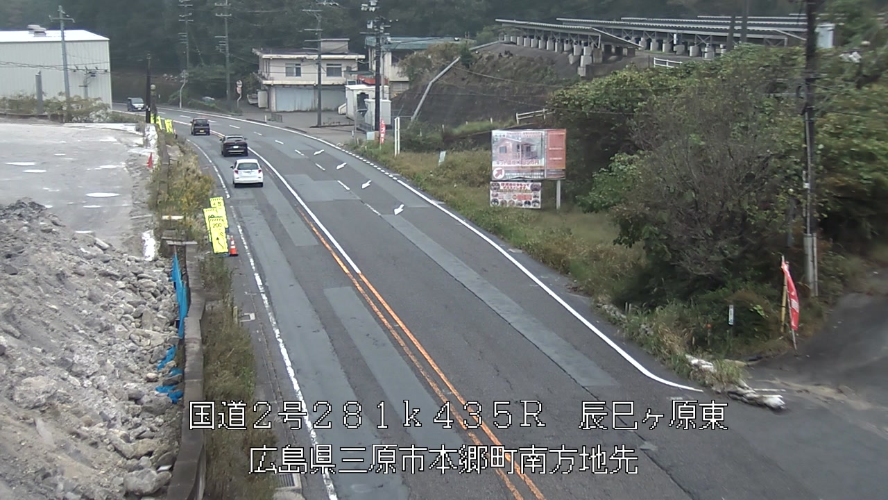 2026年10月24日11時