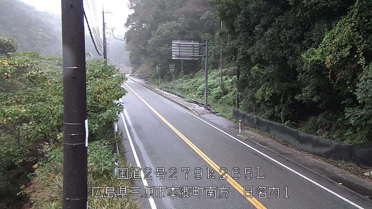 2026年10月24日13時