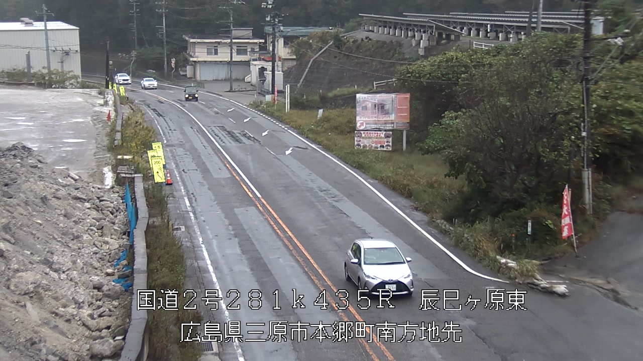 2026年10月24日13時
