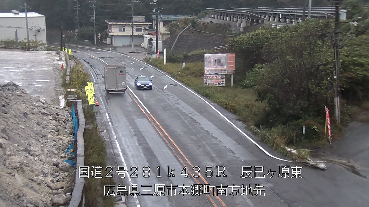 2026年10月24日15時