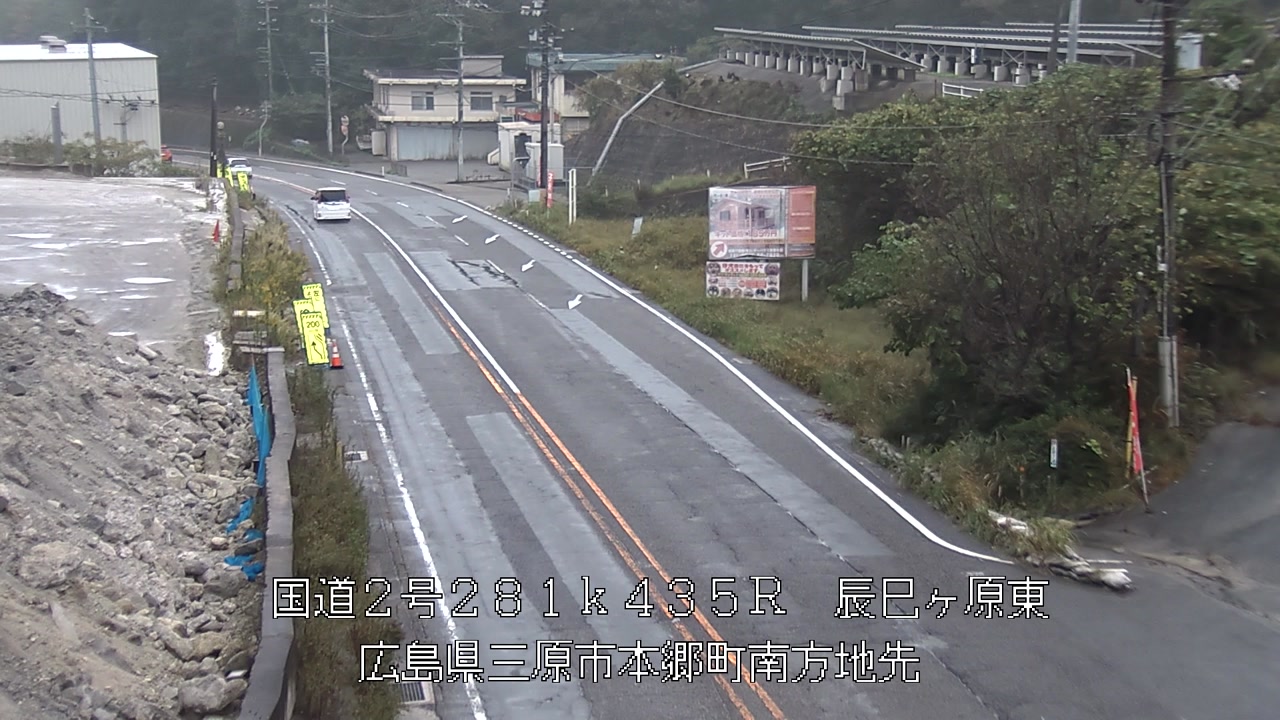 2026年10月24日16時