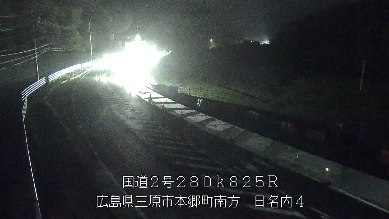 2026年10月25日00時