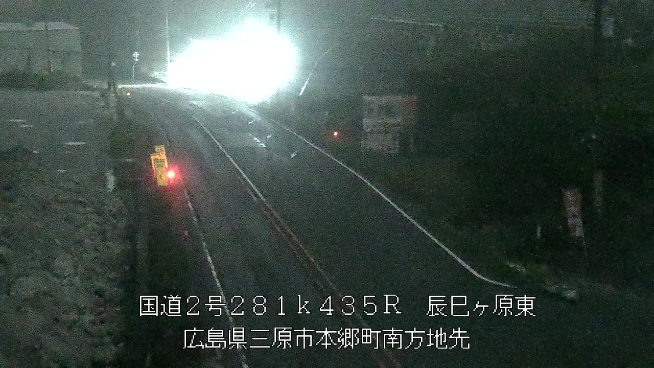 2026年10月25日00時