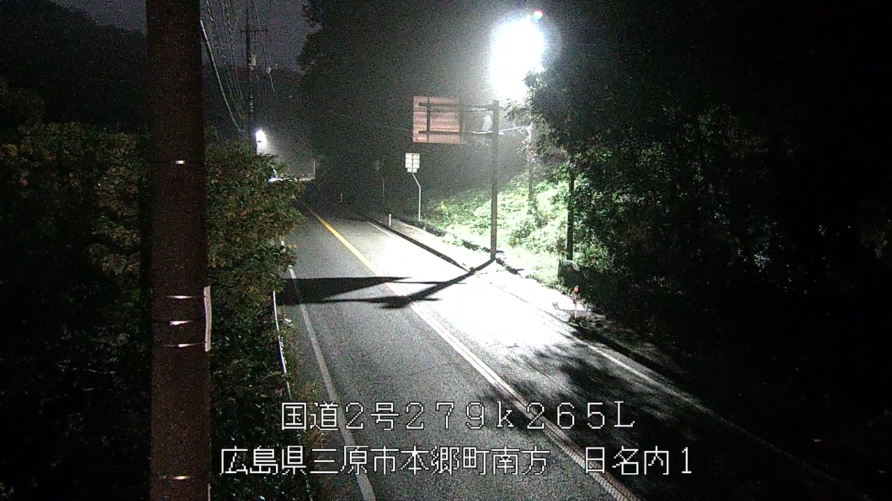 2026年10月25日01時