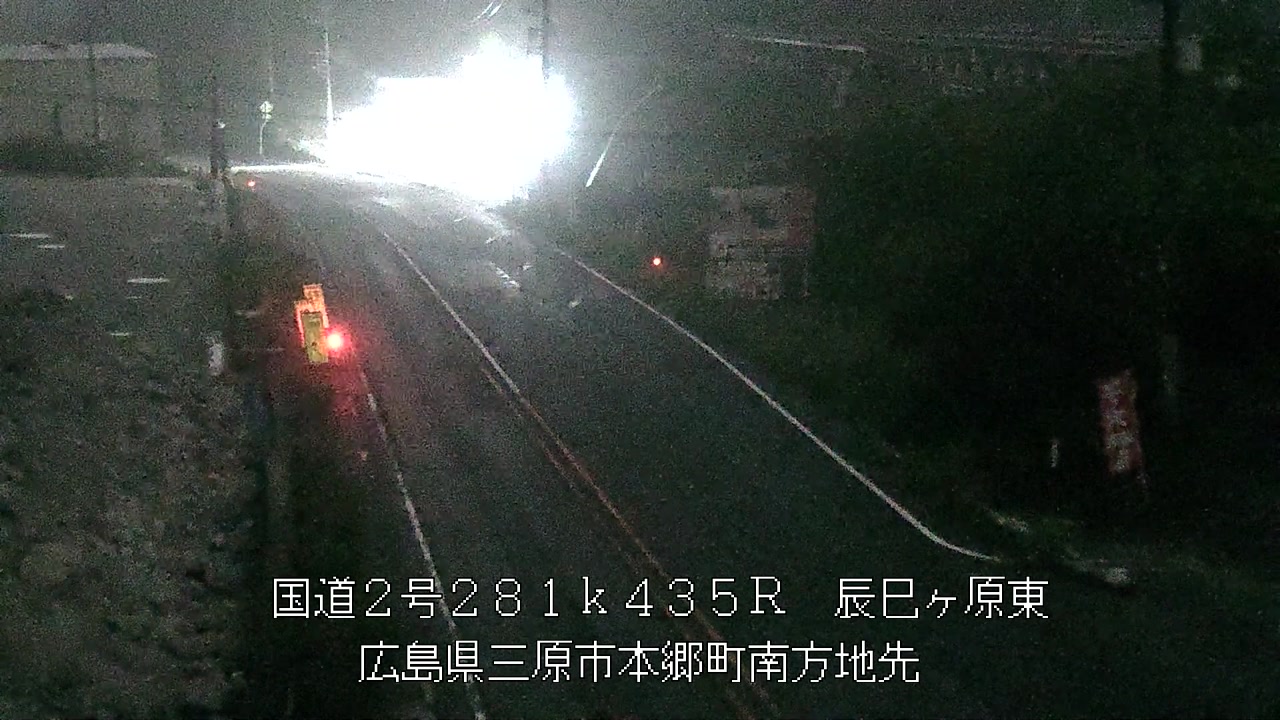 2026年10月25日01時