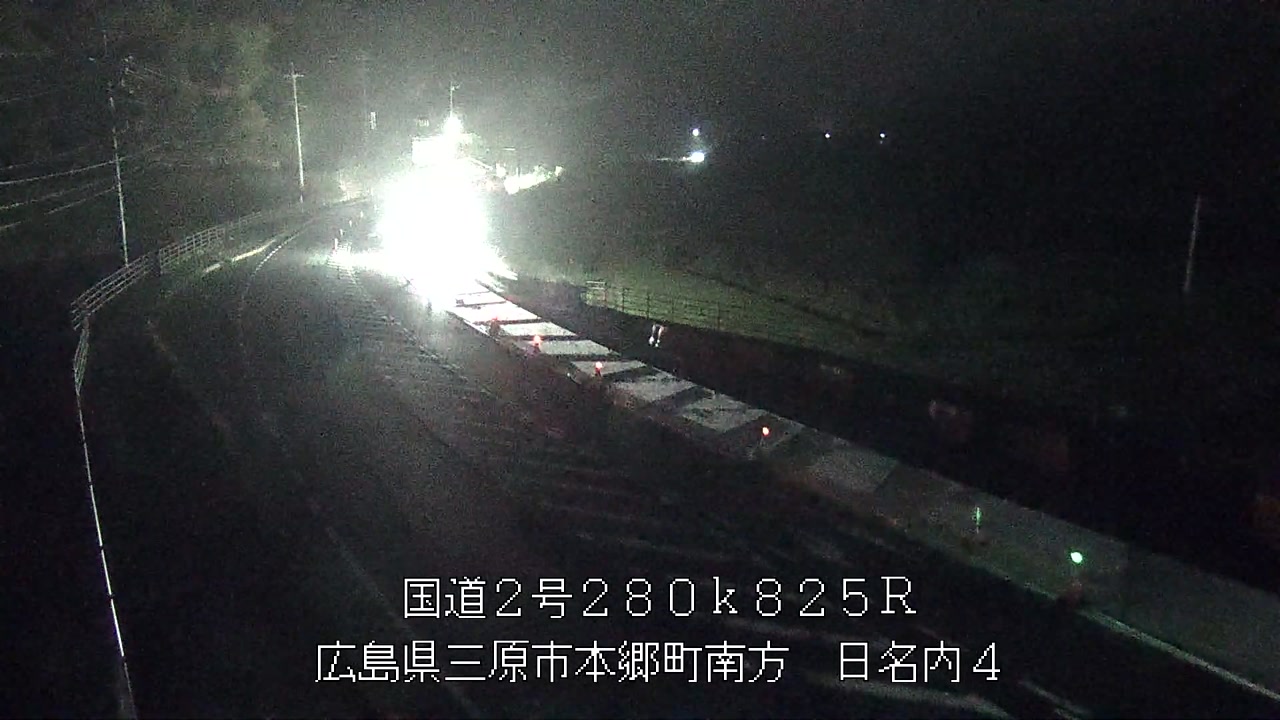 2026年10月25日03時