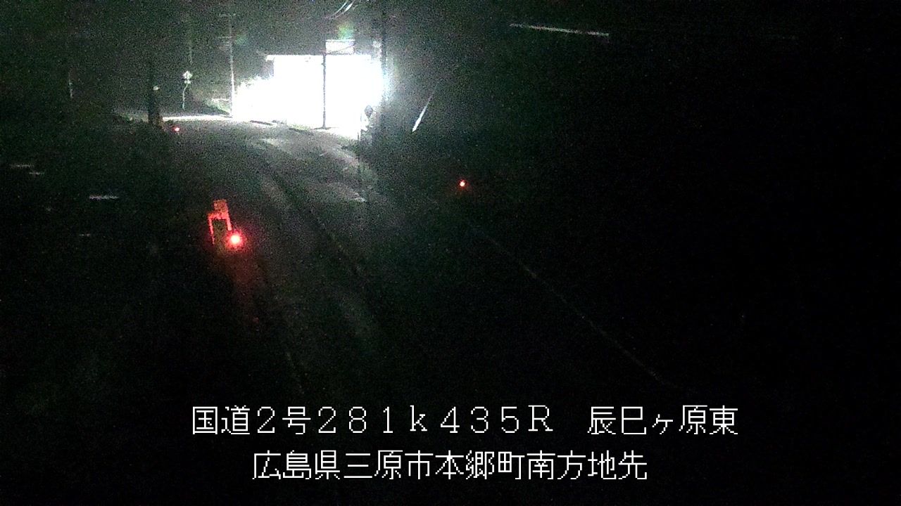 2026年10月25日05時