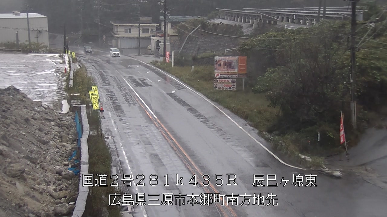 2026年10月25日10時