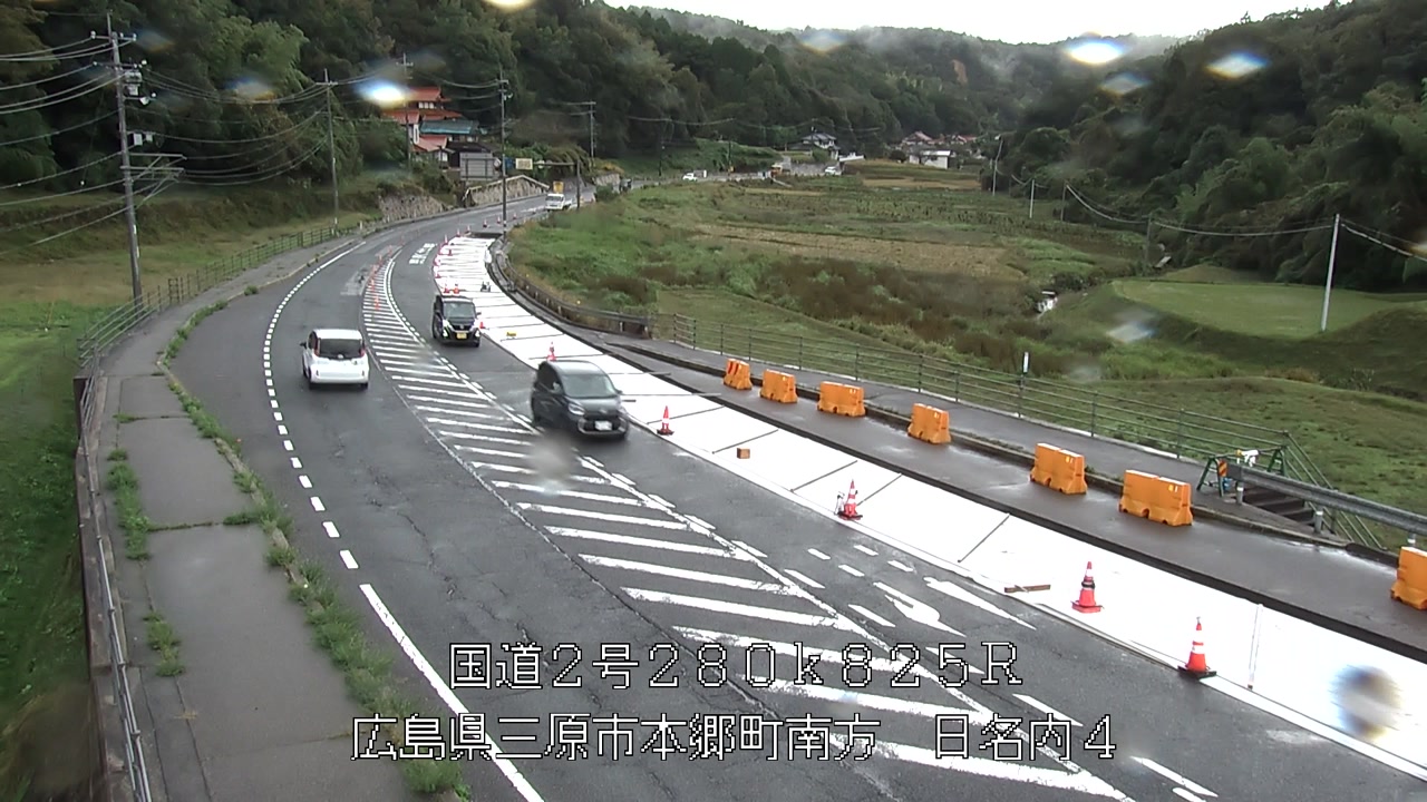 2026年10月25日11時