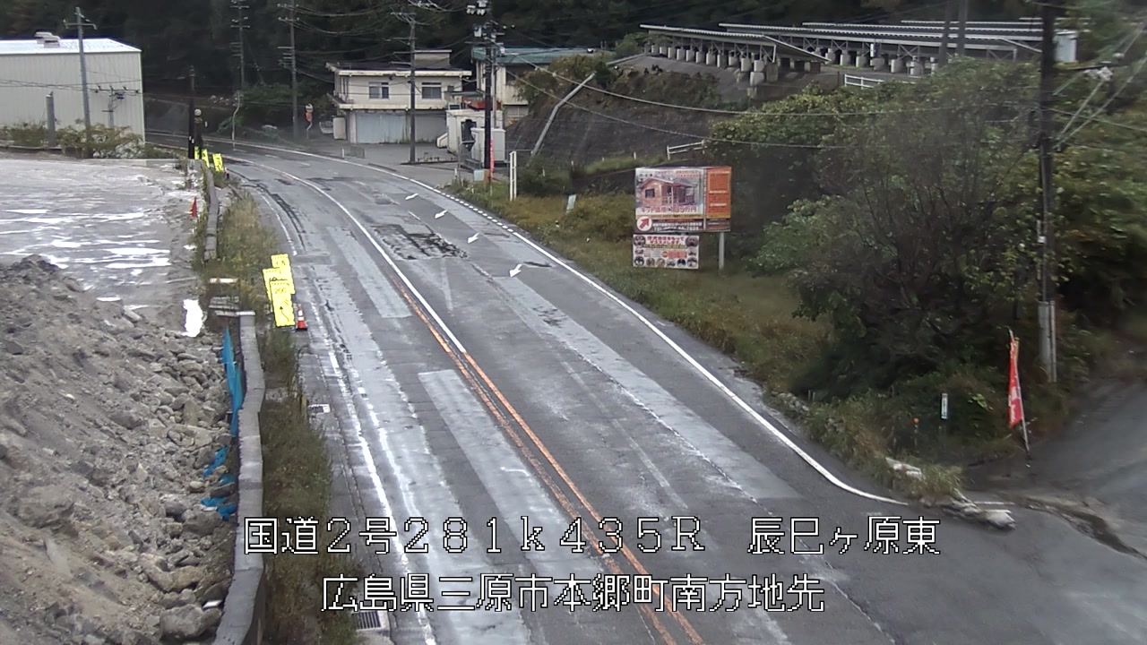 2026年10月25日11時