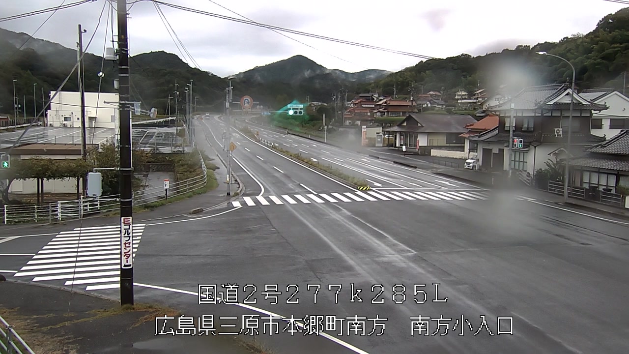 2026年10月25日13時