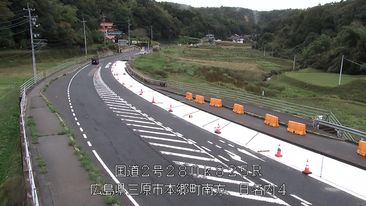2026年10月25日13時