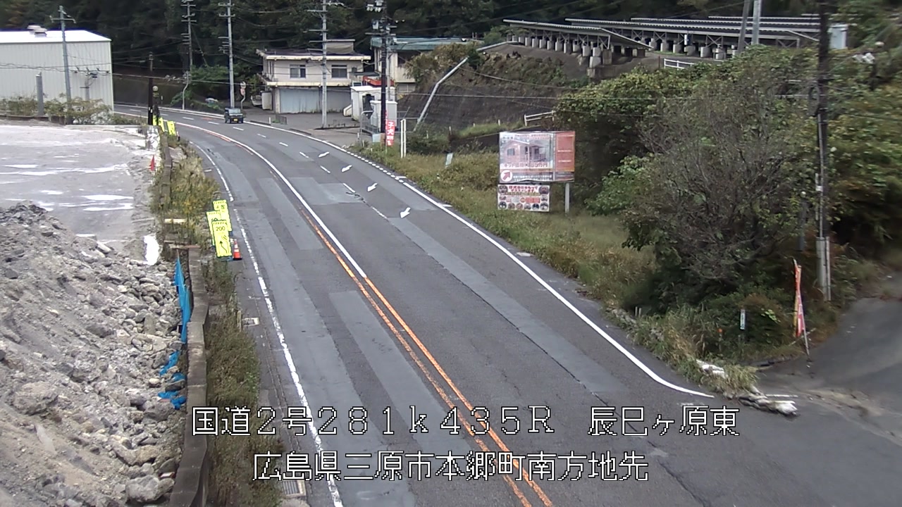 2026年10月25日13時
