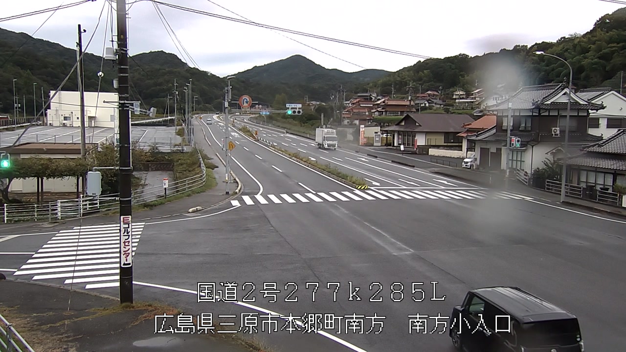 2026年10月25日14時
