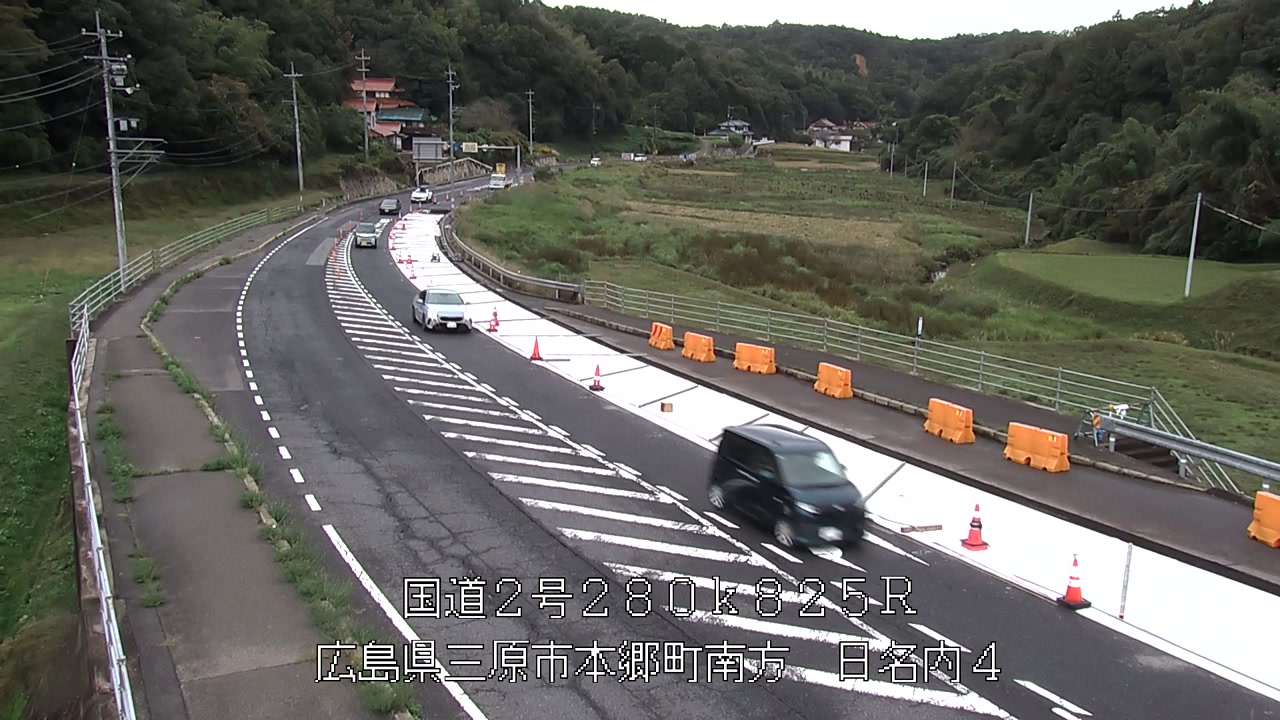 2026年10月25日14時