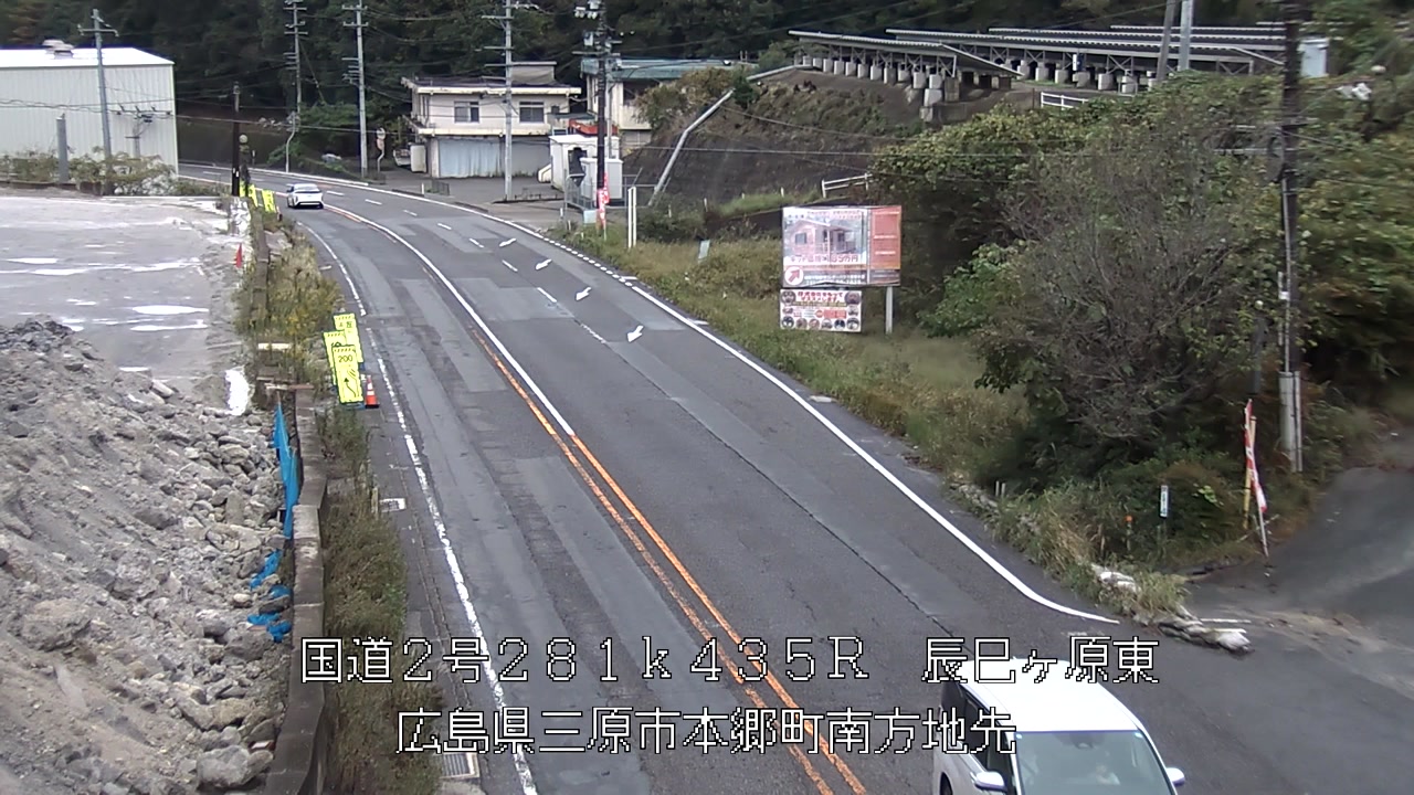 2026年10月25日14時