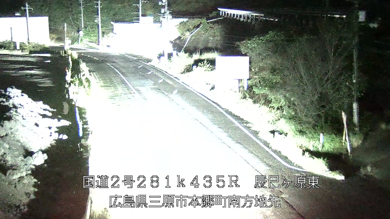 2026年10月25日20時