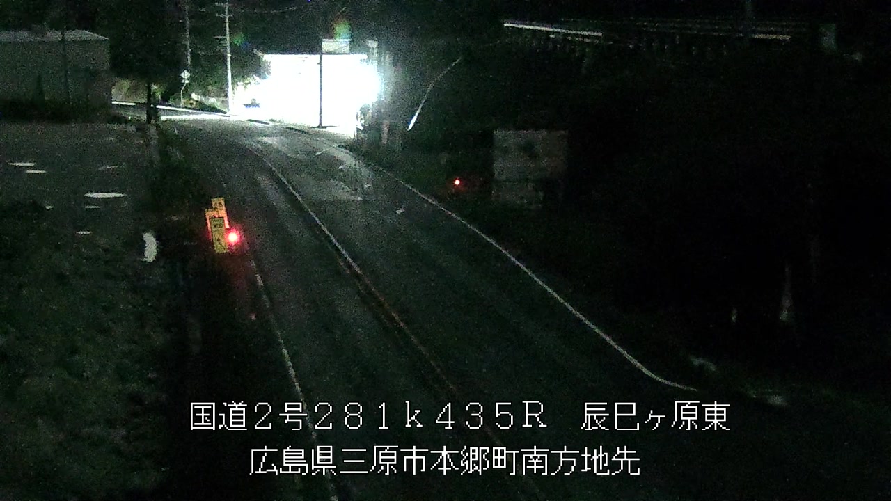 2026年10月25日21時