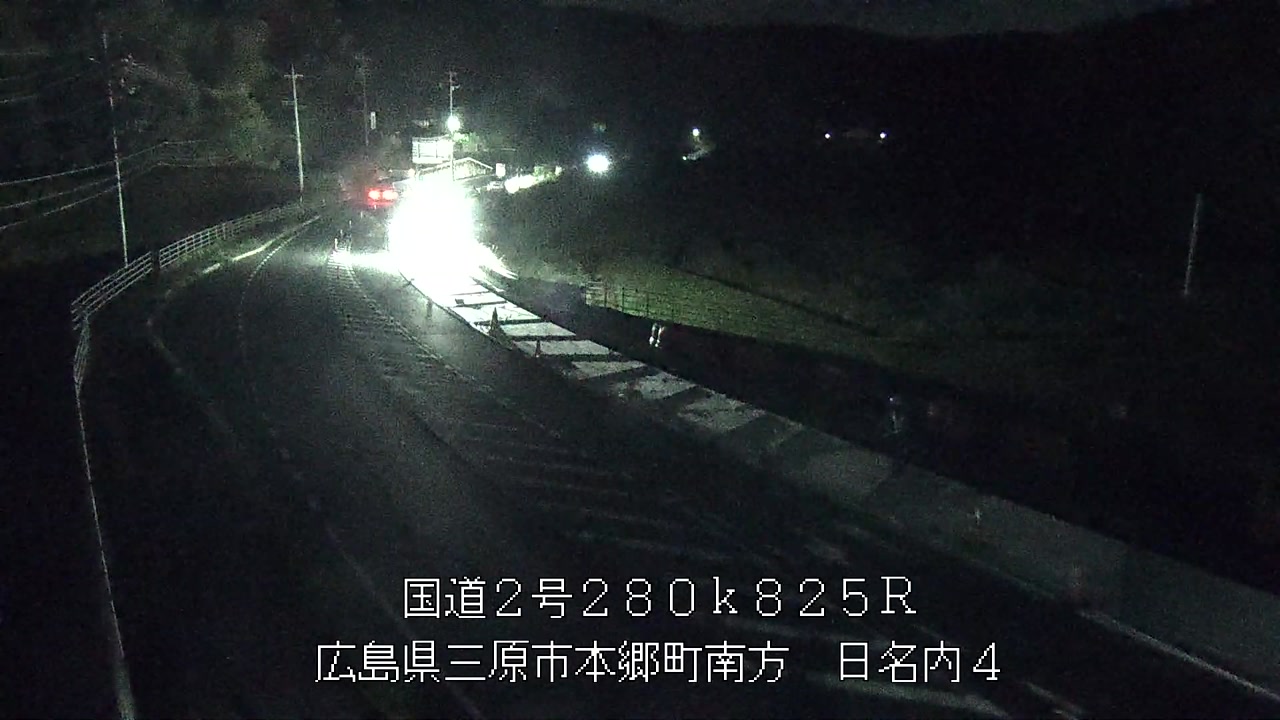2026年10月25日23時
