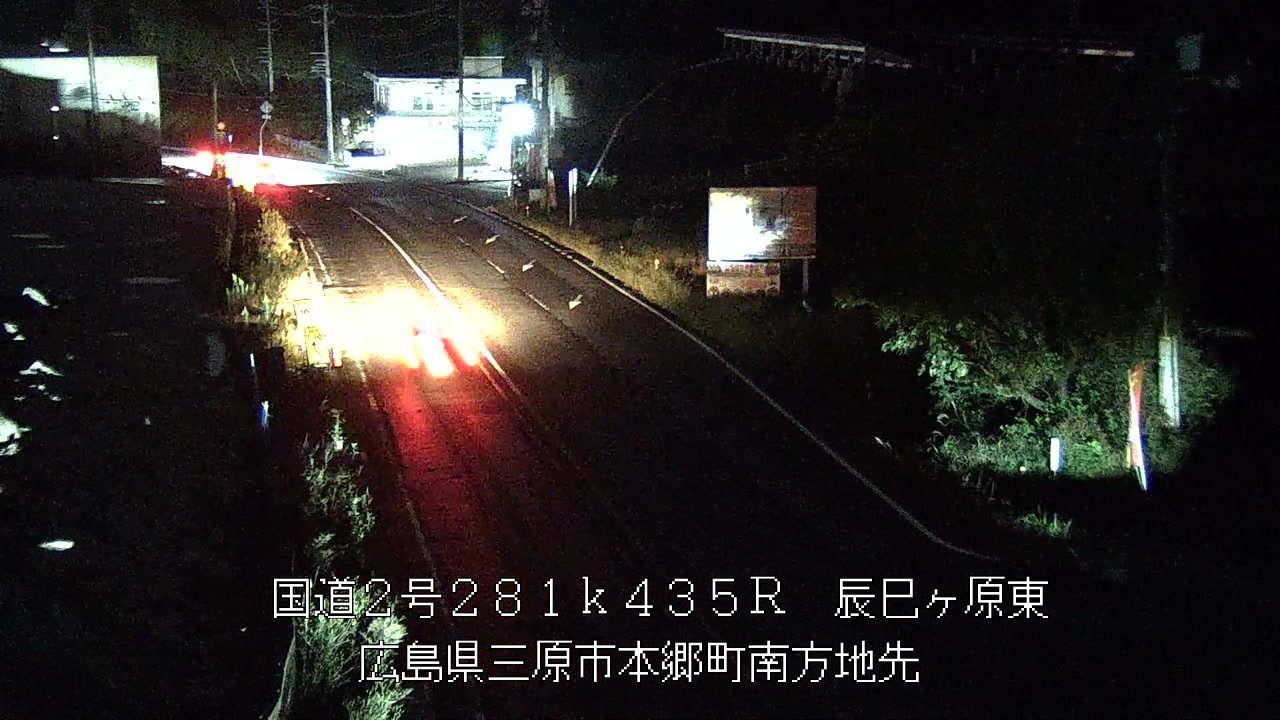 2026年10月25日23時