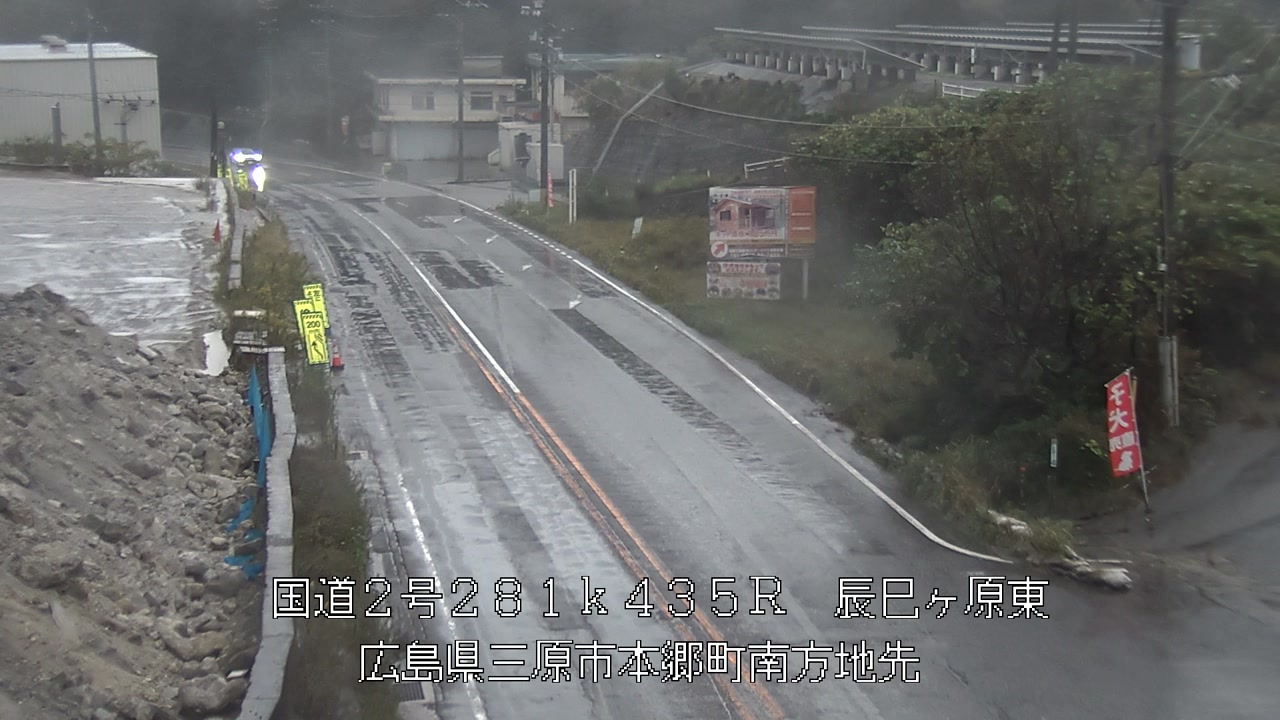 2026年10月26日08時