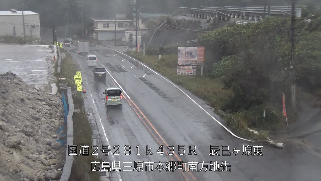 2026年10月26日10時