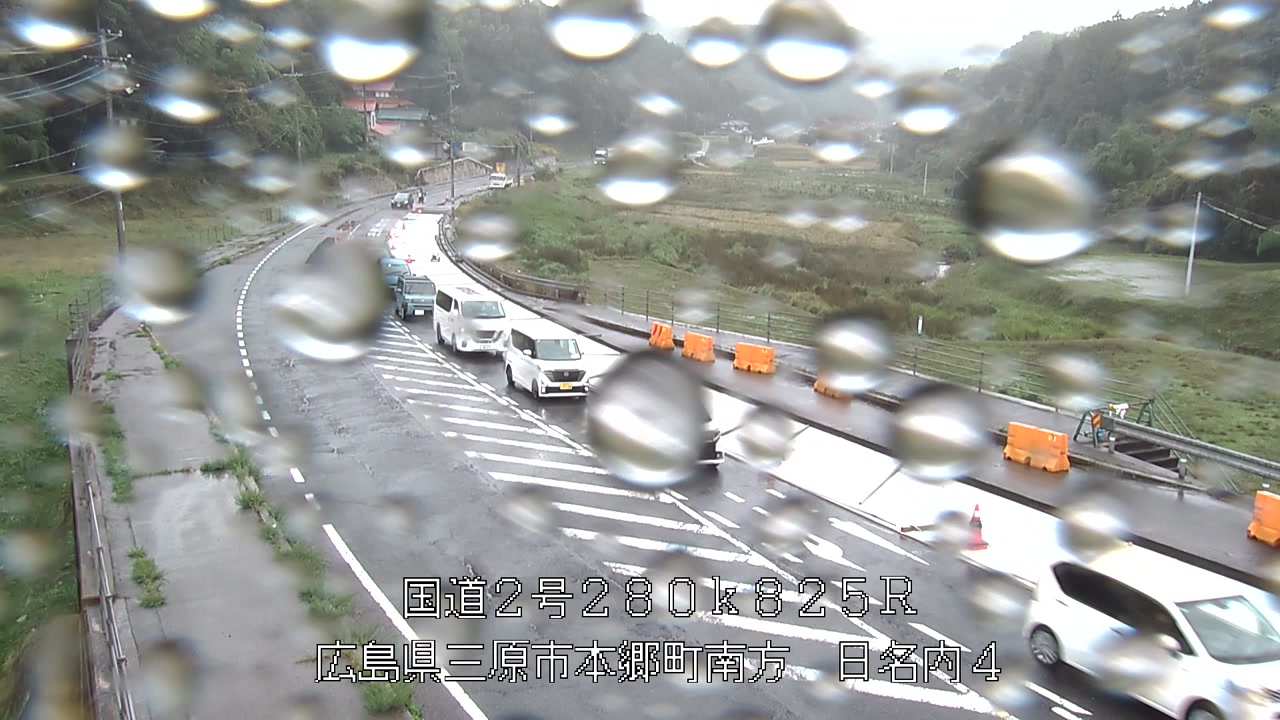 2026年10月26日11時