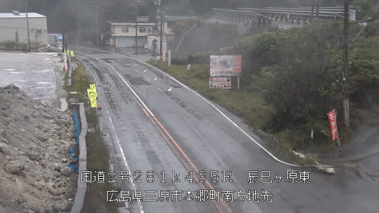 2026年10月26日12時