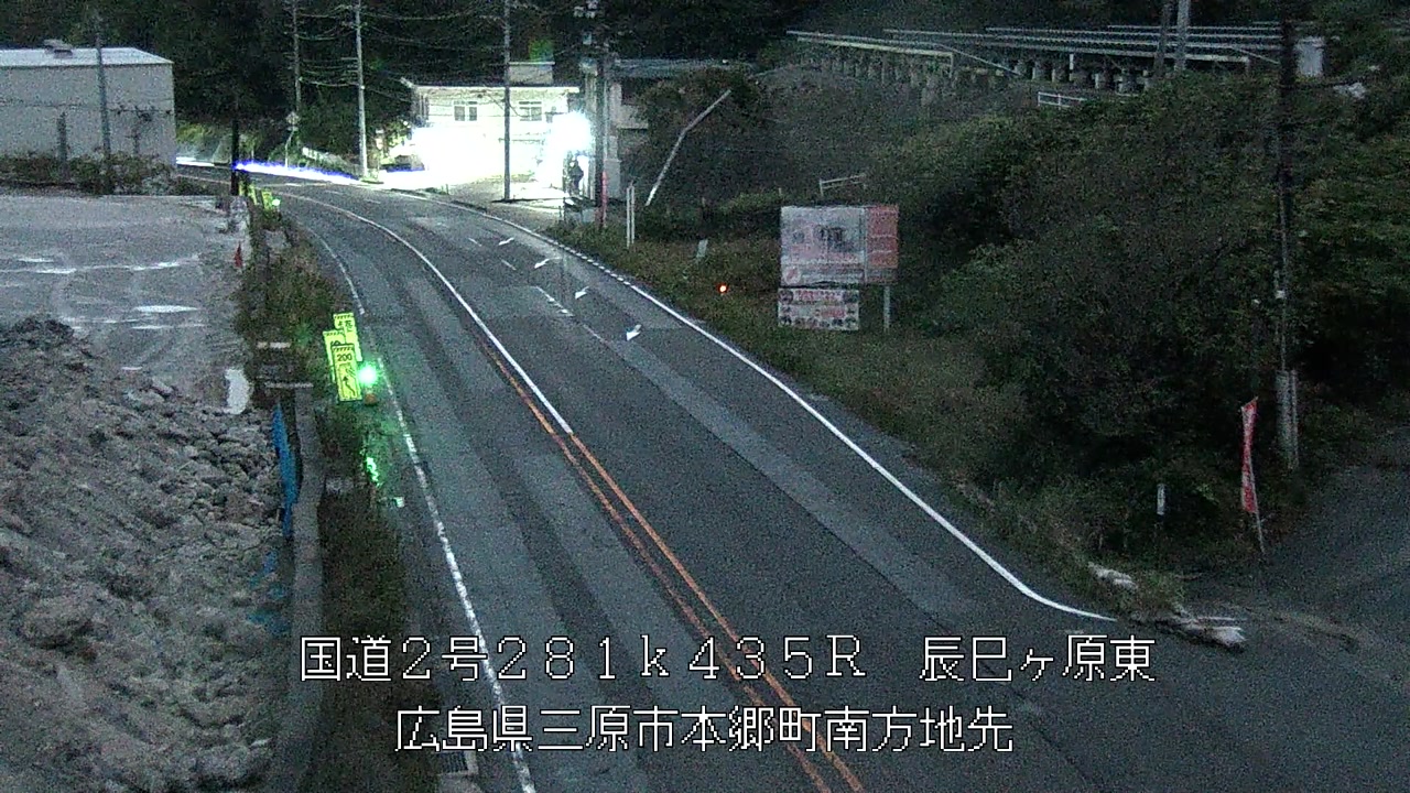 2026年10月26日18時