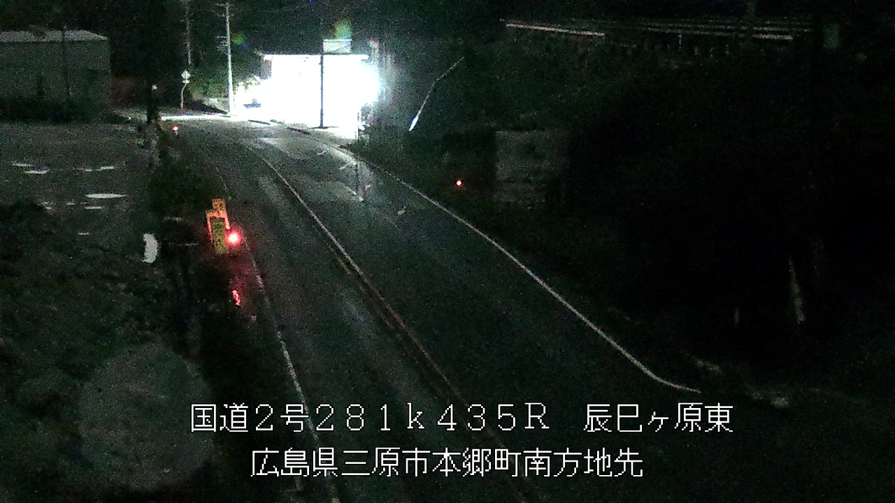 2026年10月26日20時