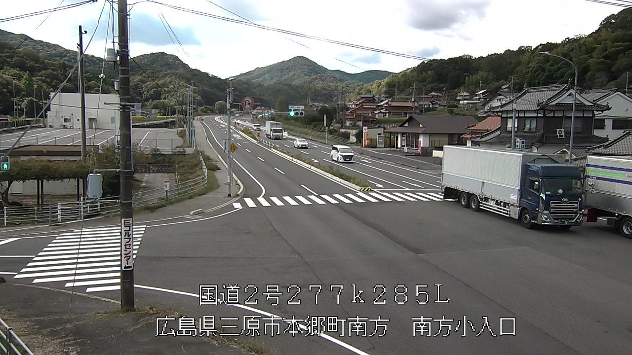 2026年10月27日11時