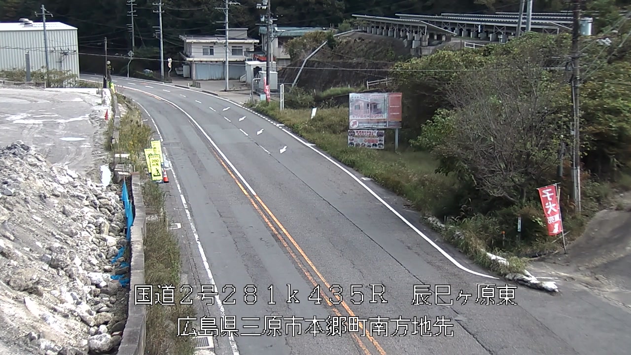 2026年10月27日12時