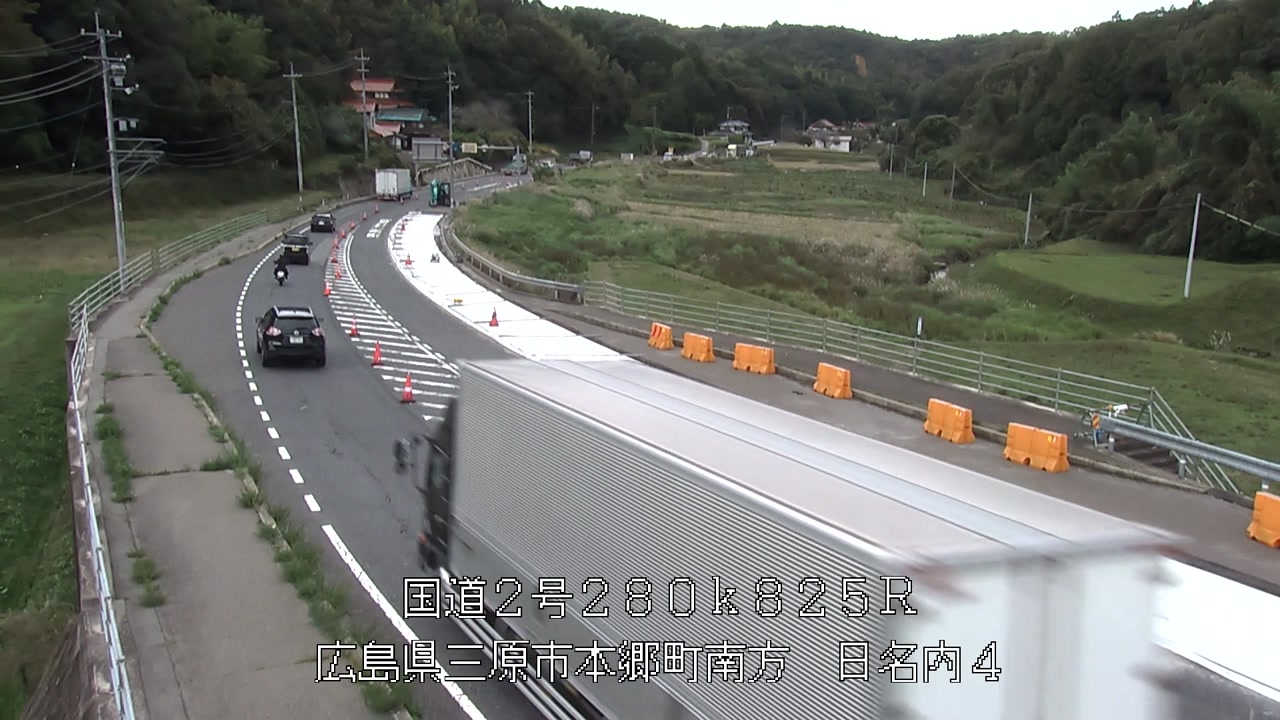 2026年10月27日13時