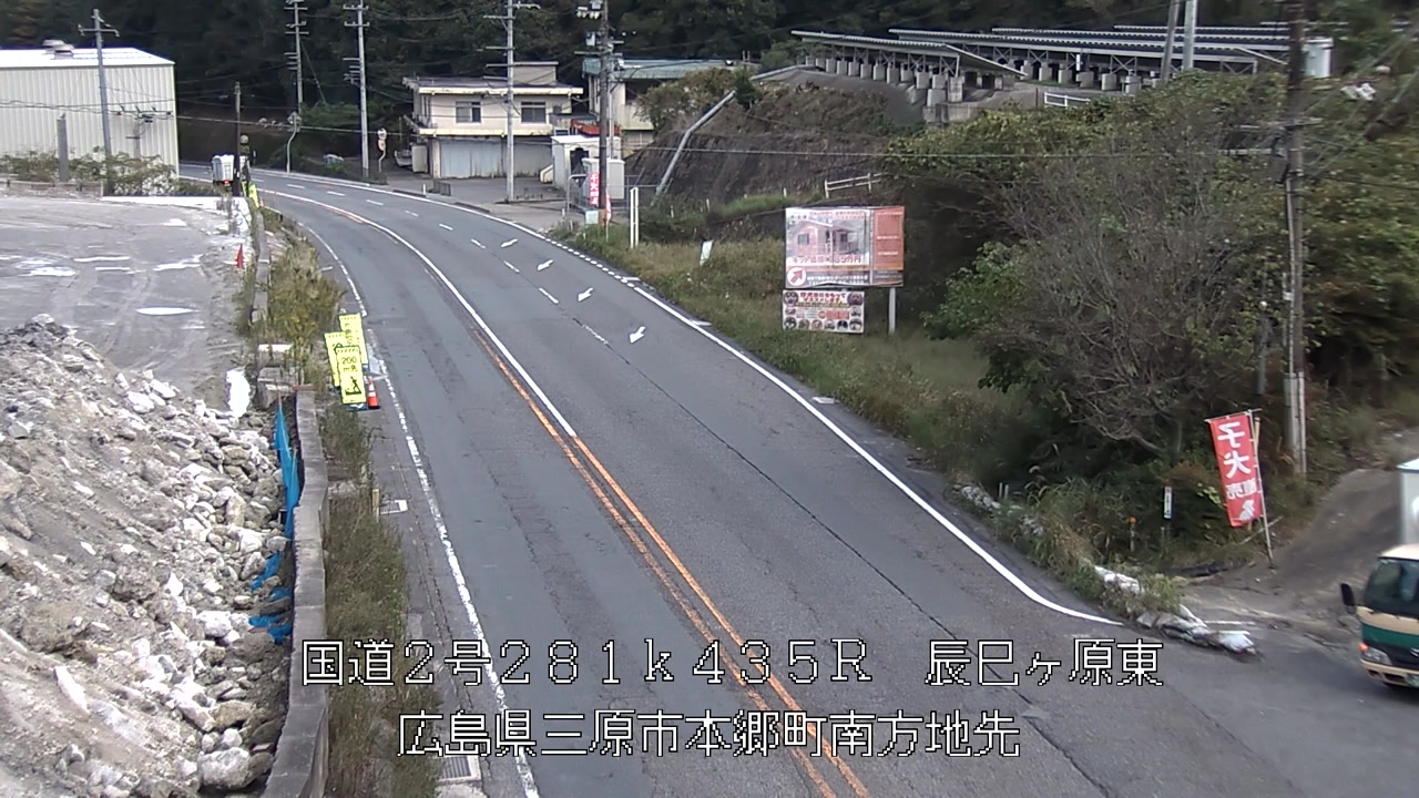 2026年10月27日15時