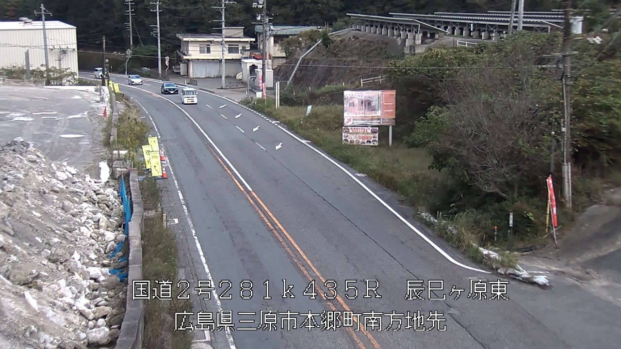 2026年10月27日16時