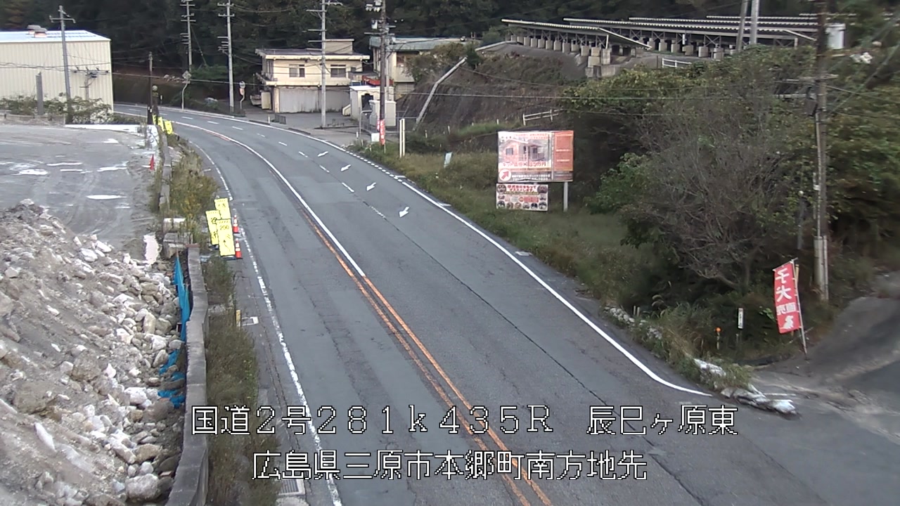 2026年10月27日17時