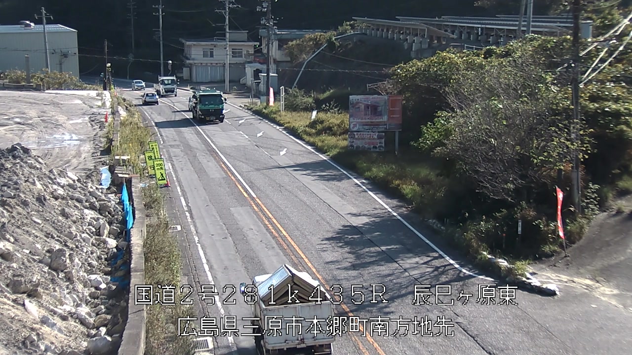 2026年10月28日09時