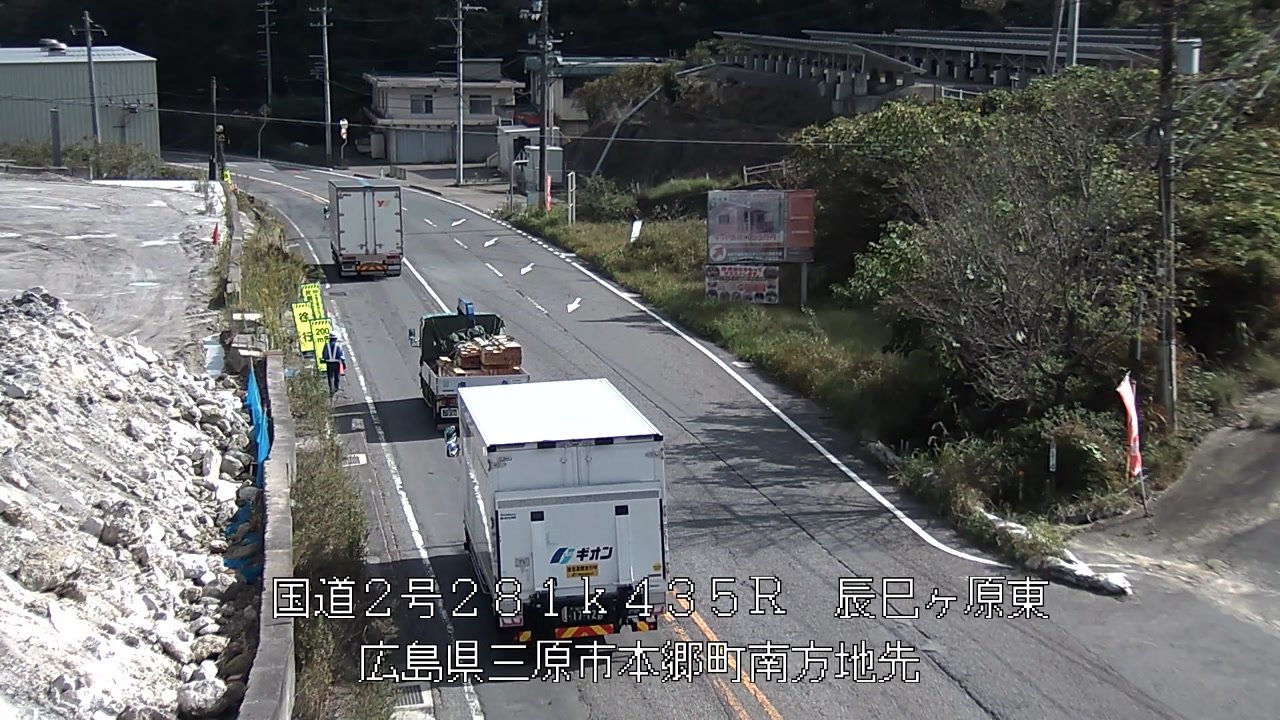2026年10月28日11時