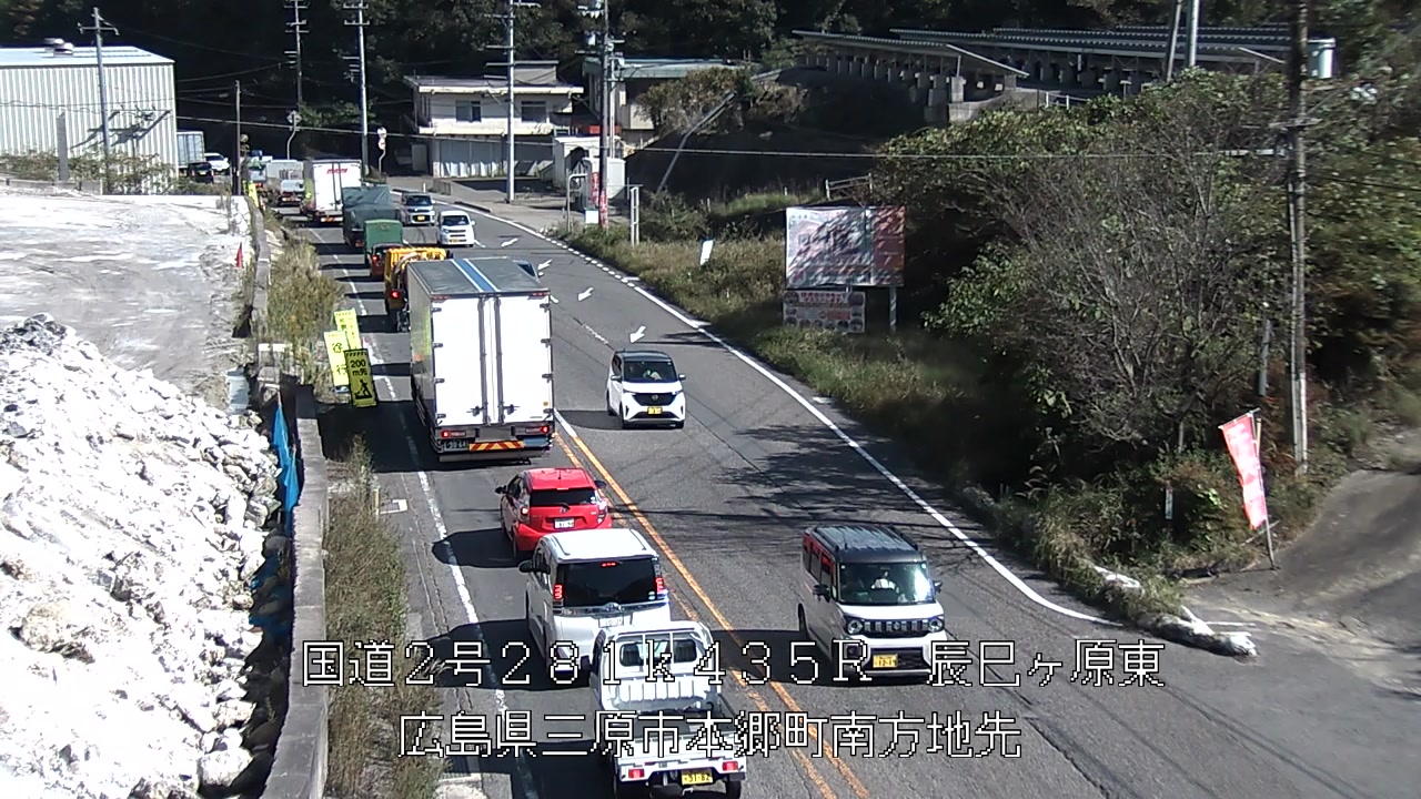 2026年10月28日13時