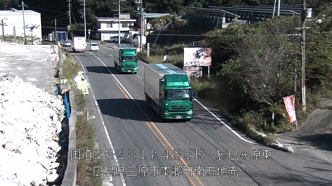 2026年10月28日14時