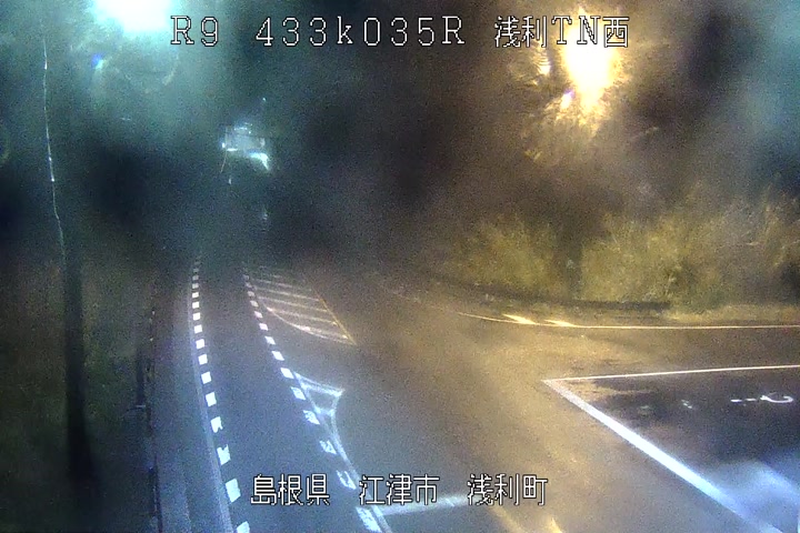 広島 県 冬季 道路 情報