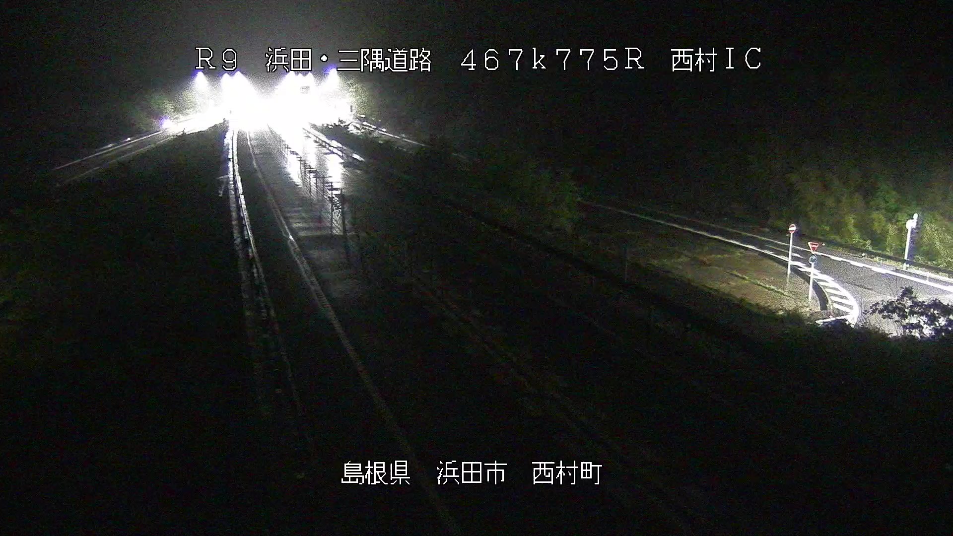 情報 道路 カメラ 島根 県