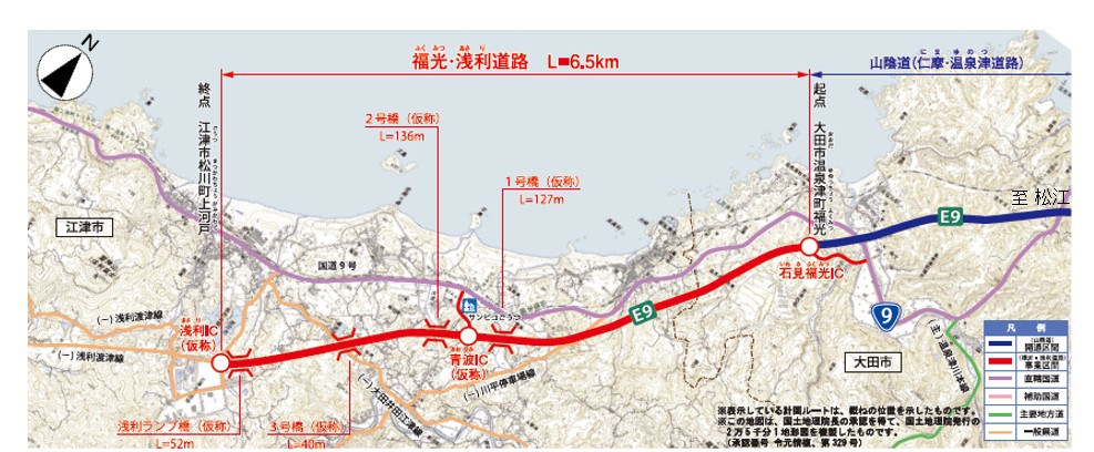 福光浅利道路MAP