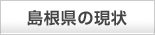 纬θ