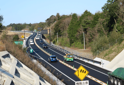 道路完成