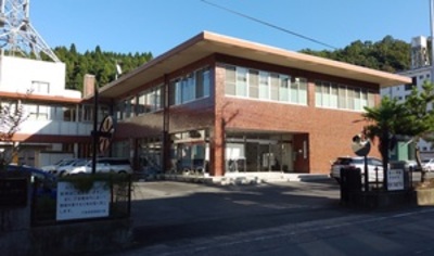 浜田河川国道事務所 浜田河川国道事務所