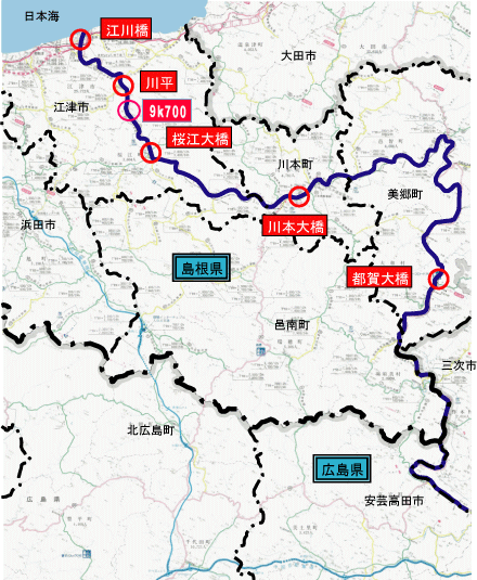 水質報告　～江の川～