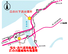 江の川流域治水推進室・福光浅利道路推進室-位置図